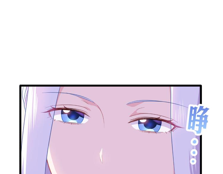 第18话：赵小二，你可以的！(1/3)-第18话