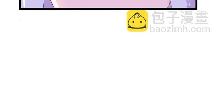 第18话：赵小二，你可以的！(1/3)-第18话