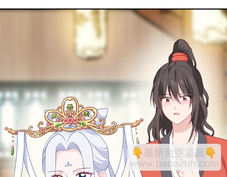 第18话：赵小二，你可以的！(1/3)-第18话