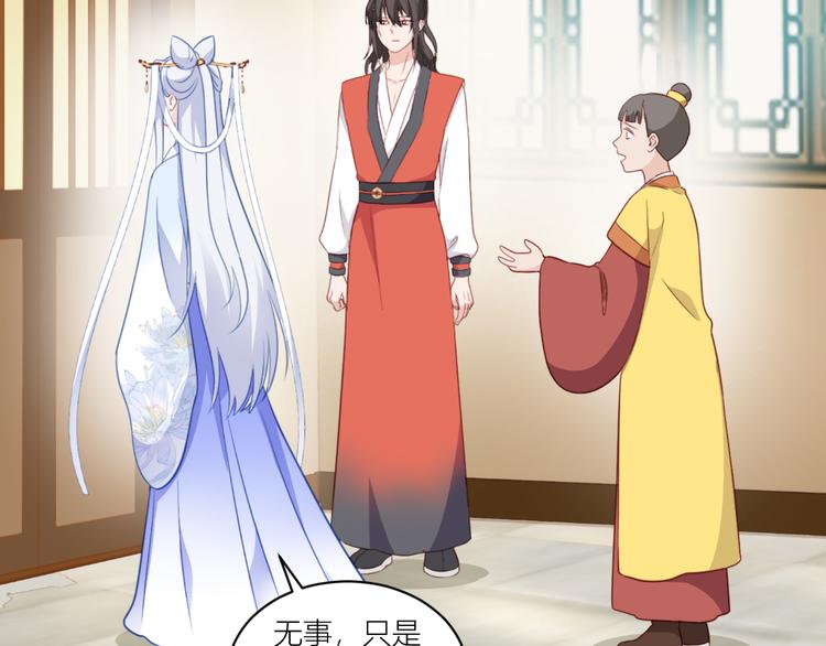 第18话：赵小二，你可以的！(1/3)-第18话