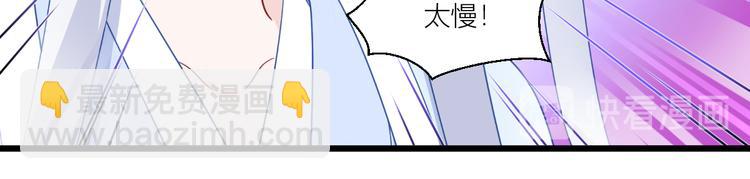 第18话：赵小二，你可以的！(1/3)-第18话