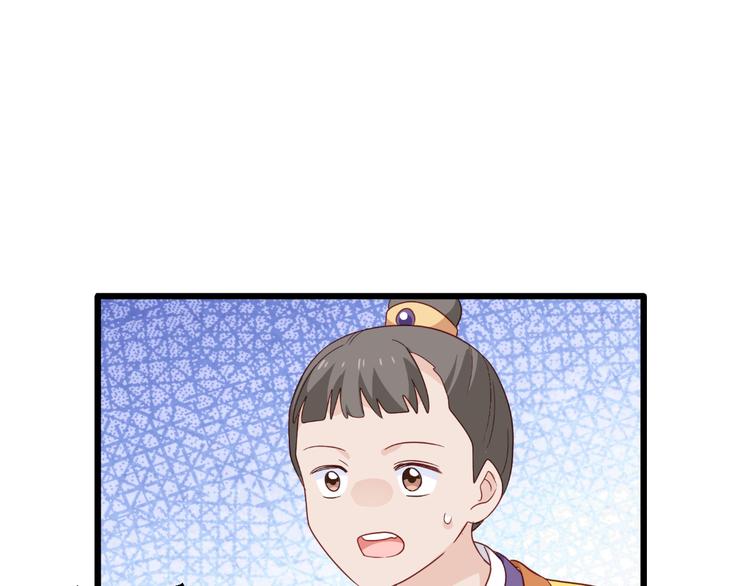 第18话：赵小二，你可以的！(1/3)-第18话