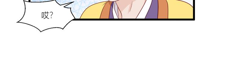 第18话：赵小二，你可以的！(1/3)-第18话