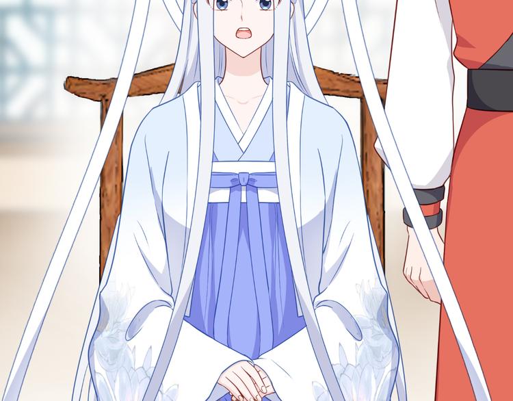 第18话：赵小二，你可以的！(1/3)-第18话