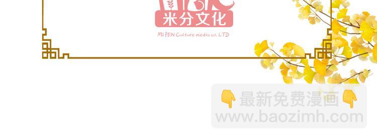 第18话：赵小二，你可以的！(1/3)-第18话