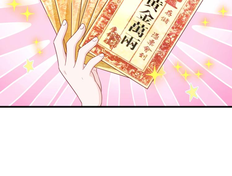 第18话：赵小二，你可以的！(1/3)-第18话