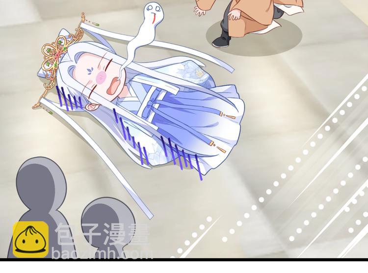 第18话：赵小二，你可以的！(1/3)-第18话