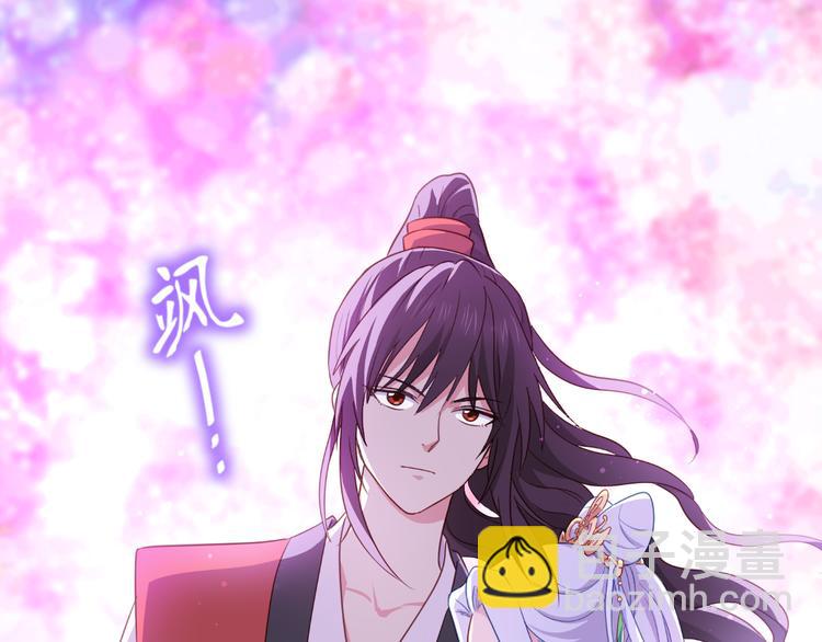 第18话：赵小二，你可以的！(1/3)-第18话