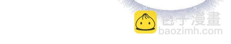 第20话：这才是真正的爱情啊~(1/3)-第20话