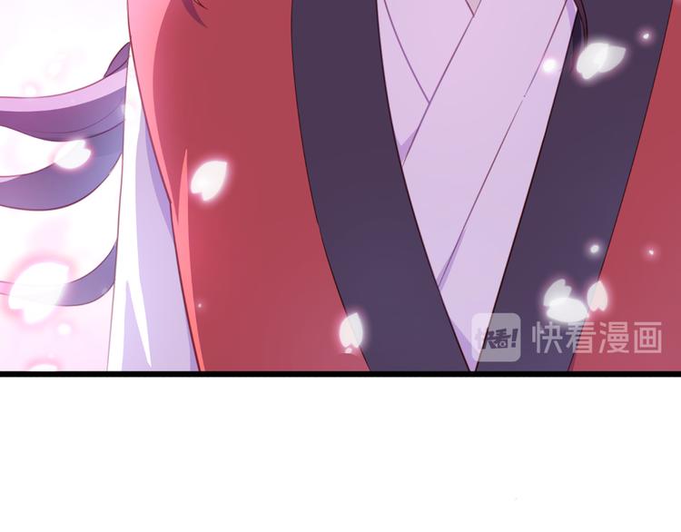 第20话：这才是真正的爱情啊~(1/3)-第20话