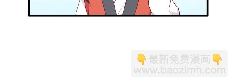 第20话：这才是真正的爱情啊~(1/3)-第20话