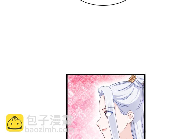 第22话：我才不要读书呢！(1/3)-第22话