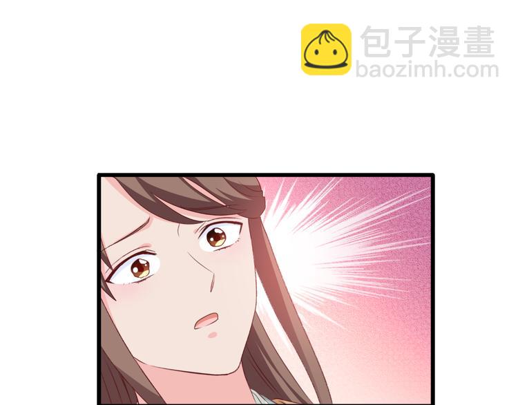 第22话：我才不要读书呢！(1/3)-第22话