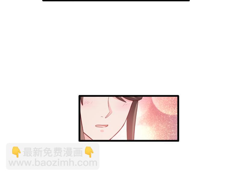 第22话：我才不要读书呢！(1/3)-第22话