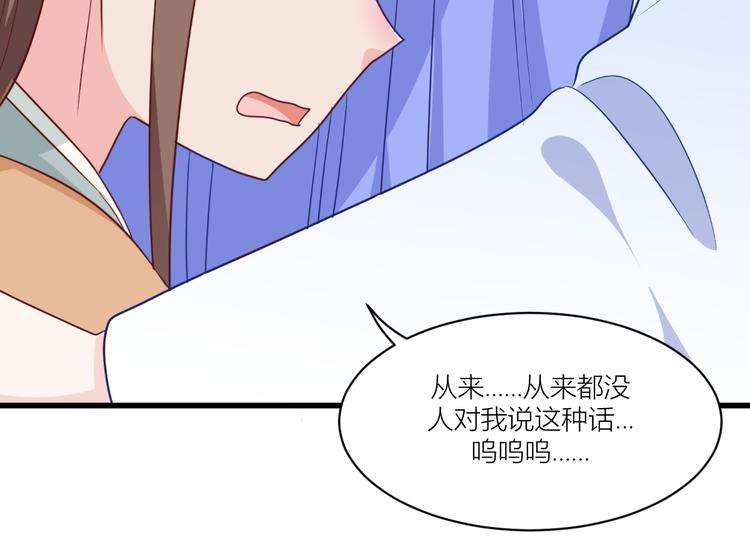 第22话：我才不要读书呢！(1/3)-第22话