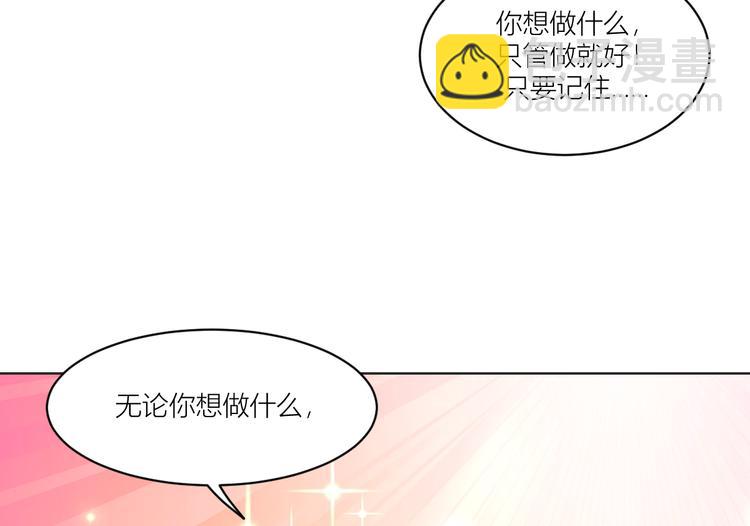 第22话：我才不要读书呢！(1/3)-第22话