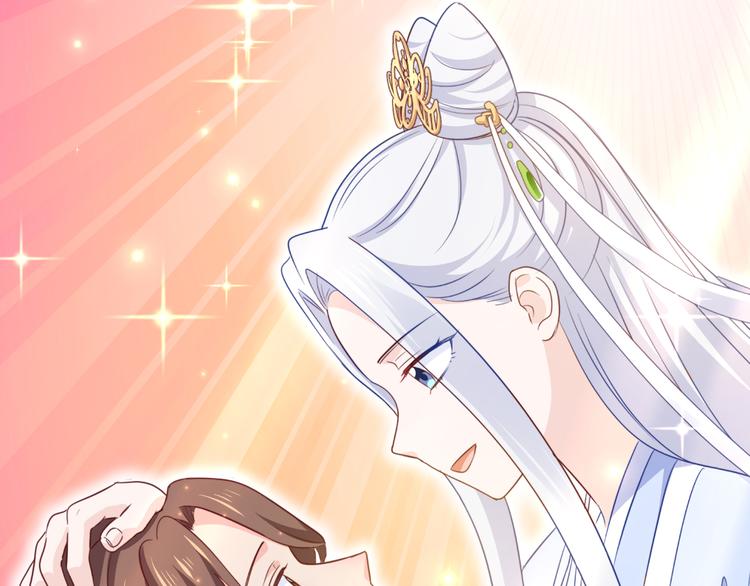 第22话：我才不要读书呢！(1/3)-第22话