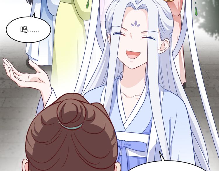 第22话：我才不要读书呢！(1/3)-第22话