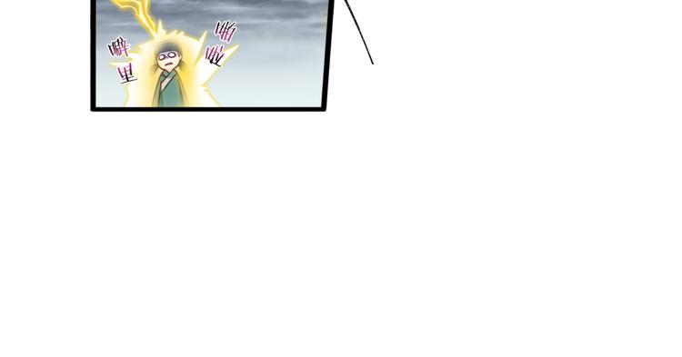 第22话：我才不要读书呢！(1/3)-第22话