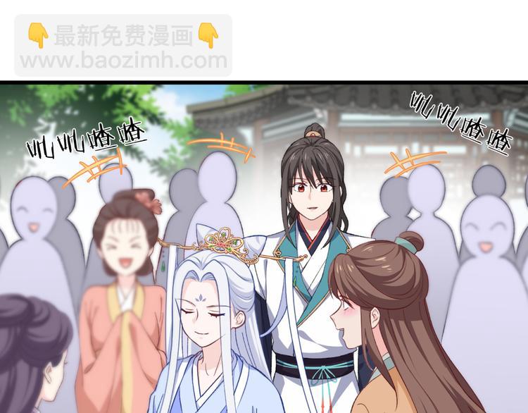 第22话：我才不要读书呢！(1/3)-第22话