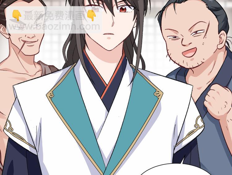 第24话：真的很甜(1/2)-第24话