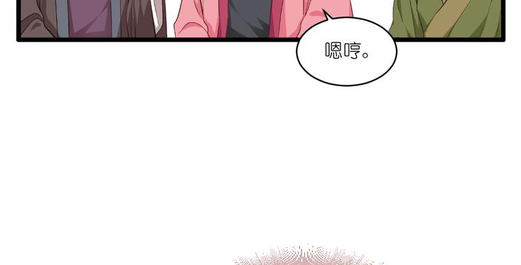 第26话：老父亲的心思谁能懂(1/2)-第26话