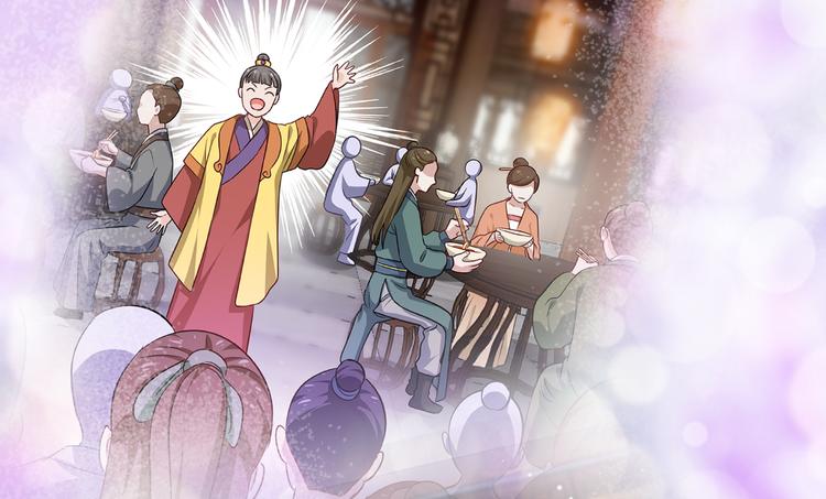 第26话：老父亲的心思谁能懂(1/2)-第26话