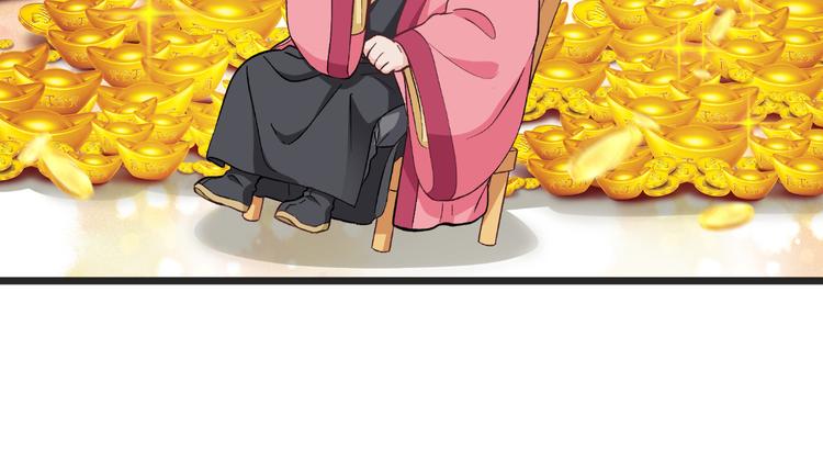 第26话：老父亲的心思谁能懂(1/2)-第26话