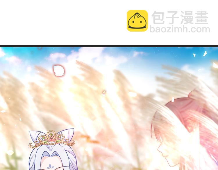 第26话：老父亲的心思谁能懂(1/2)-第26话