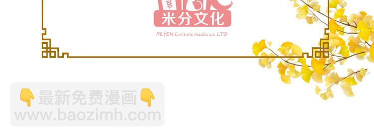 第26话：老父亲的心思谁能懂(1/2)-第26话