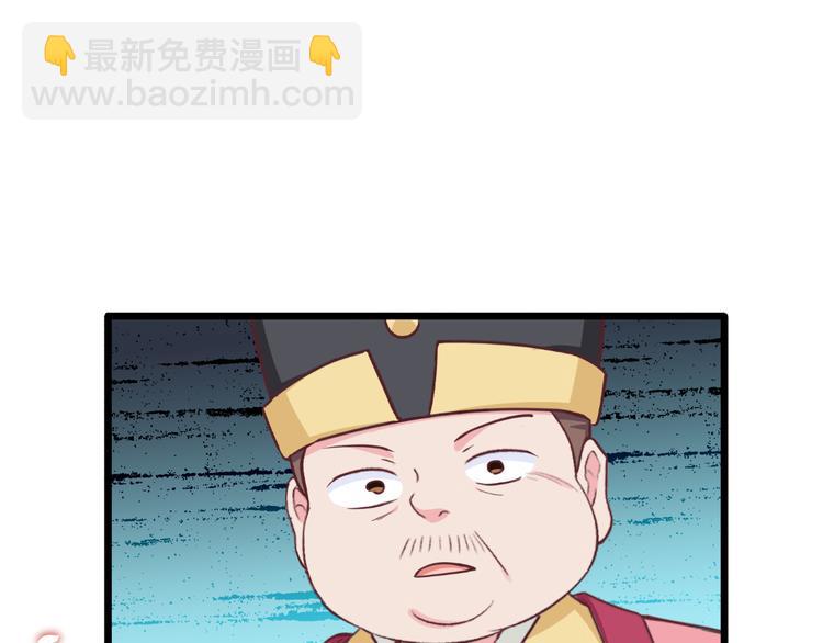 第26话：老父亲的心思谁能懂(1/2)-第26话