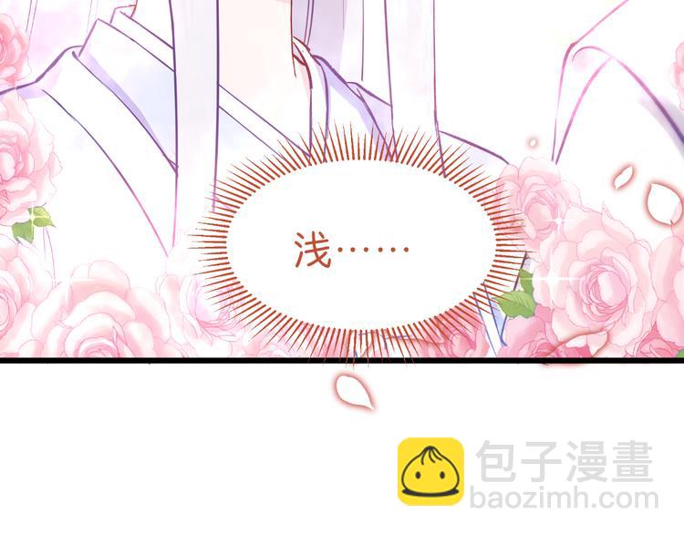 第26话：老父亲的心思谁能懂(1/2)-第26话