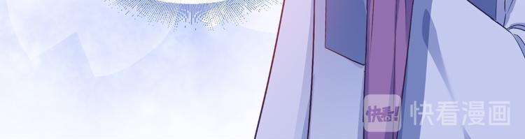 第28话：岳丈，本王来了！(1/3)-第28话