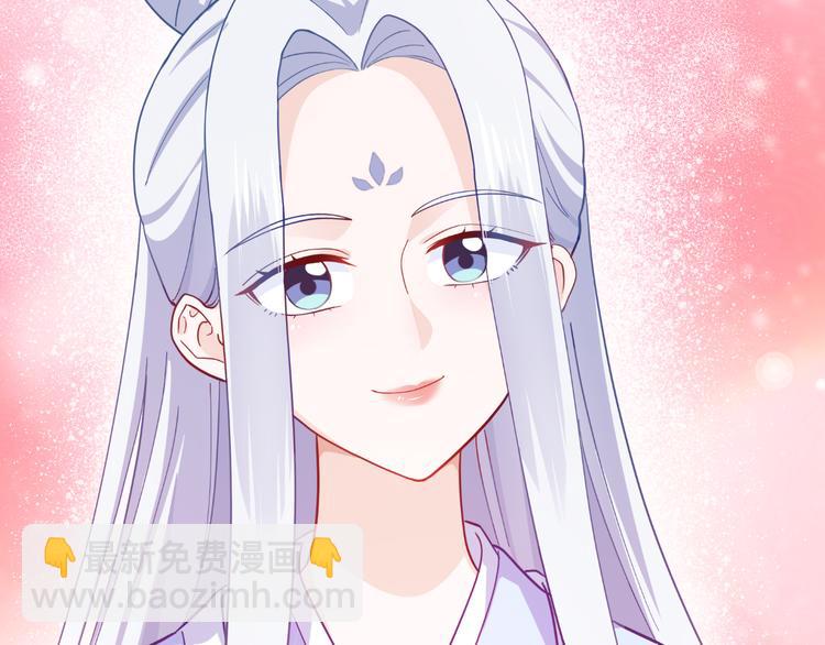 第28话：岳丈，本王来了！(1/3)-第28话