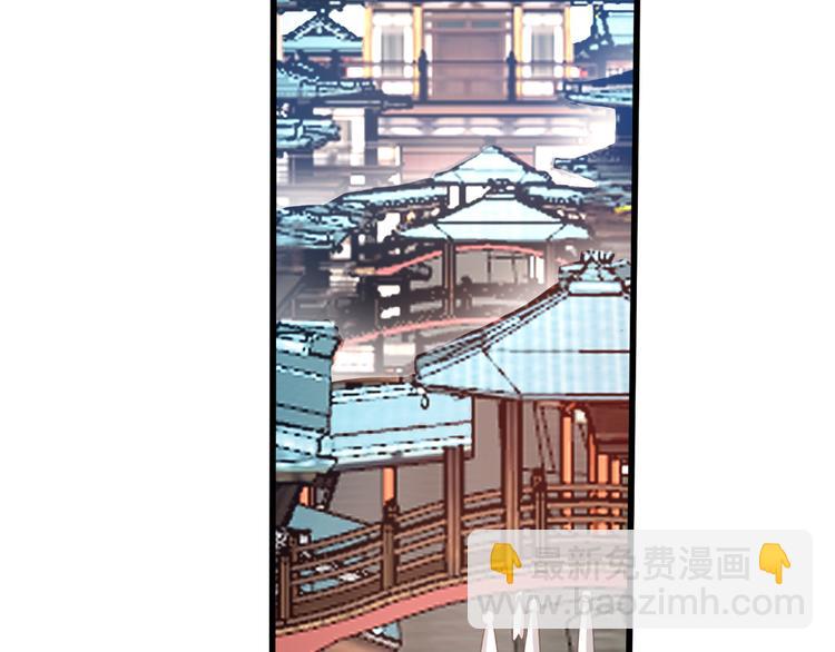 第28话：岳丈，本王来了！(1/3)-第28话