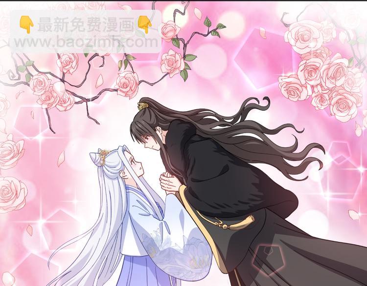 第30话：装什么装......(1/2)-第30话