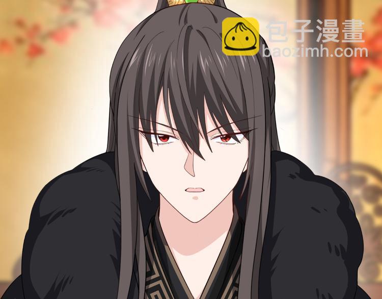 第30话：装什么装......(1/2)-第30话