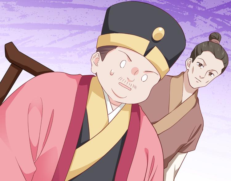 第30话：装什么装......(1/2)-第30话