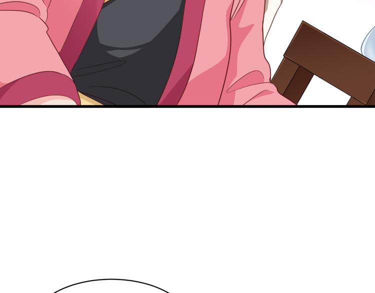 第30话：装什么装......(1/2)-第30话