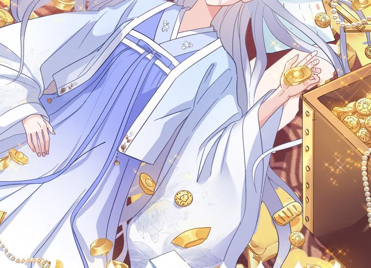 第4话：视察败家计划！(1/3)-第4话