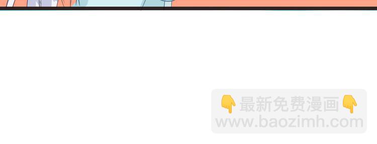 第4话：视察败家计划！(1/3)-第4话