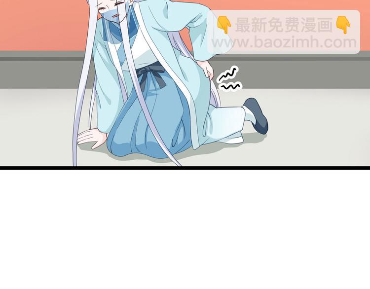 第4话：视察败家计划！(1/3)-第4话