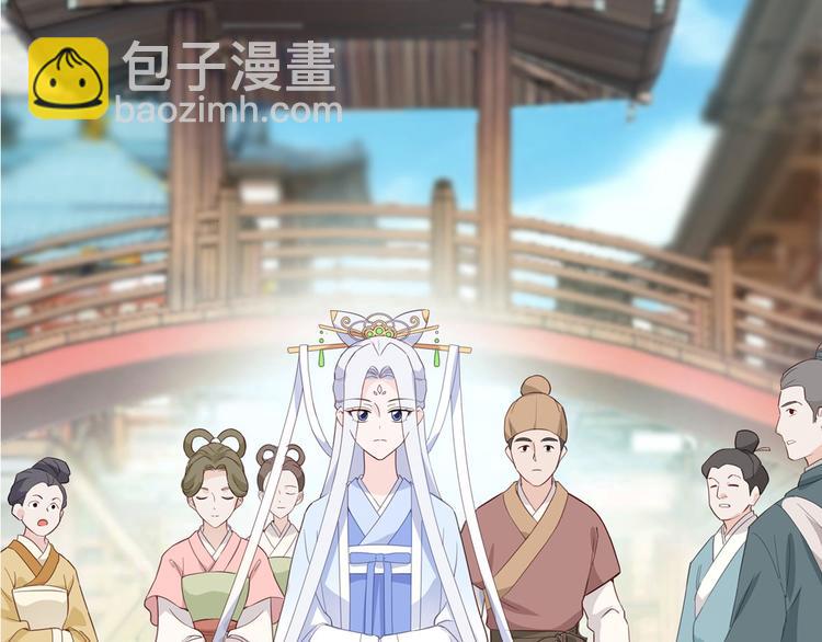 第4话：视察败家计划！(1/3)-第4话