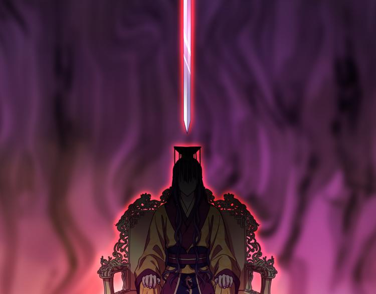 第32话：吾乃，暴君(1/3)-第32话