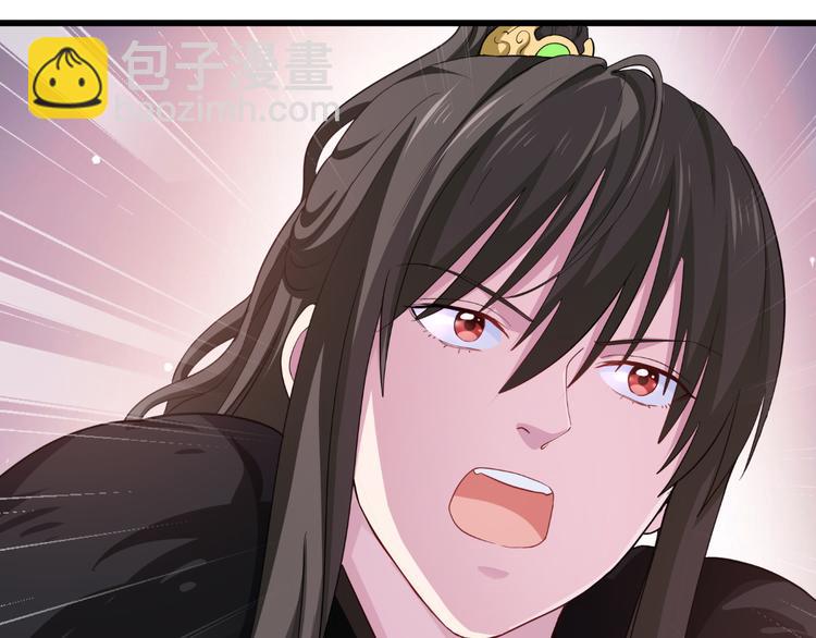 第32话：吾乃，暴君(1/3)-第32话