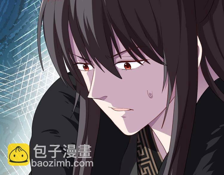 第32话：吾乃，暴君(1/3)-第32话