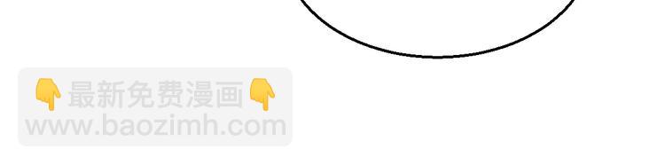 第34话：最佳CEO(1/3)-第34话