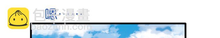 第36话：好霸道，好体贴(1/2)-第36话