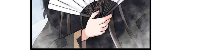 第36话：好霸道，好体贴(1/2)-第36话