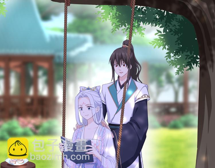 第36话：好霸道，好体贴(1/2)-第36话